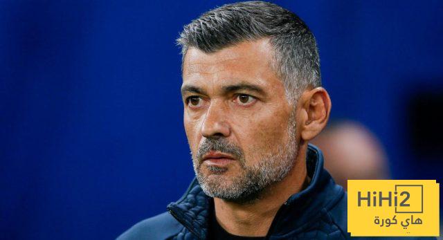 4 مرشحين لقيادة الاتحاد بعد رحيل كونسيساو !