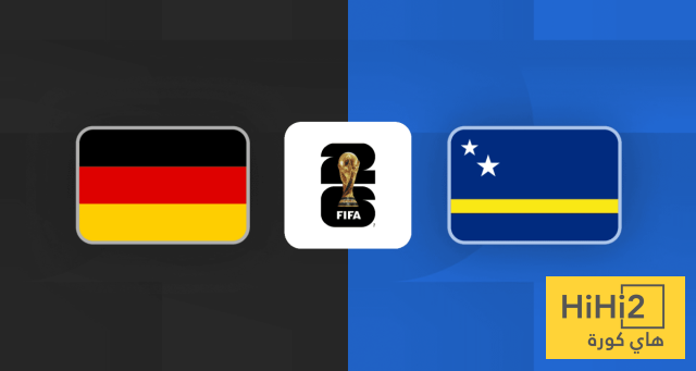 فرق السماء والأرض.. القيمة السوقية لمنتخب ألمانيا مقابل كوراساو