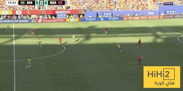 البرازيل والمغرب أقوى مباراة في دور المجموعات بكأس العالم 2026
