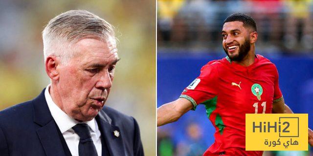 المغرب تُنهي سلسة برازيلية مرعبة استمرت 22 مباراة!