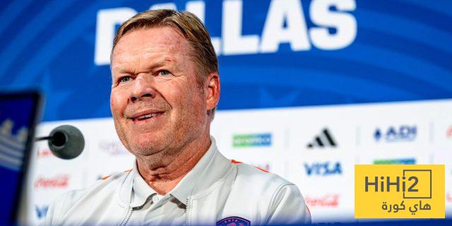 فأل خير لمنتخب هولندا أمام اليابان في كأس العالم 2026