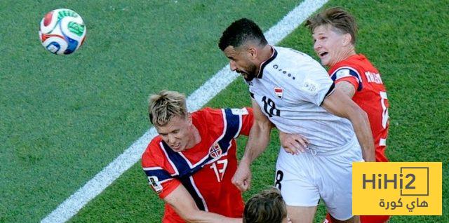 تقييم لاعبو منتخب العراق بعد الهزيمة ضد النرويج