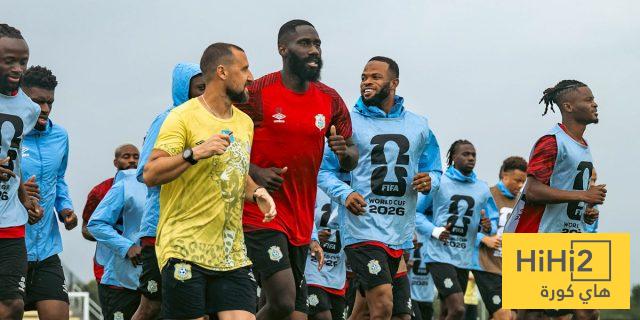 الكونغو تدرك التعادل أمام البرتغال