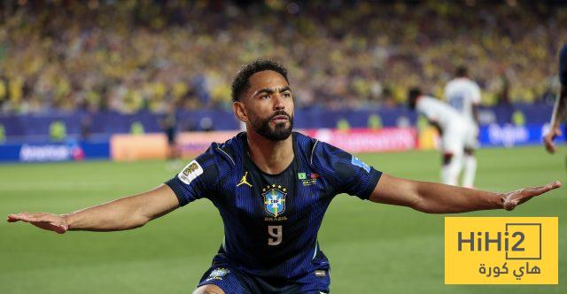 كونيا يضيف الهدف الثاني لصالح منتخب البرازيل