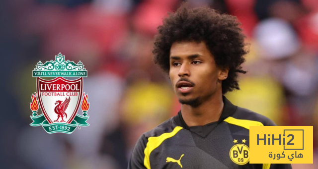 ليفربول يستغل وضعية أديمي في بوروسيا دورتموند