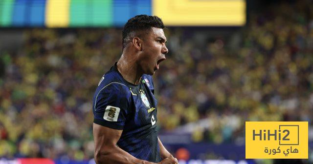 كاسيميرو يقترب من الانتقال إلى هذا النادي !