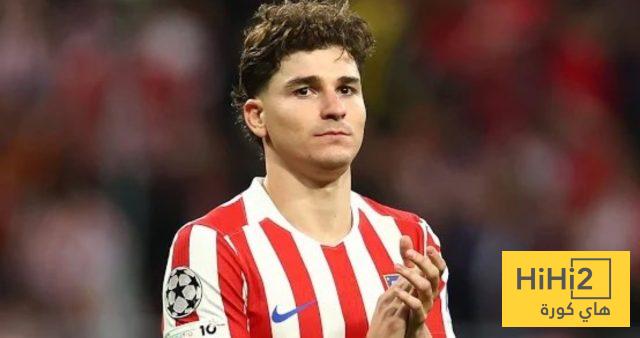 عاجل : أتلتيكو مدريد يصعد قضية ألفاريز الى الفيفا