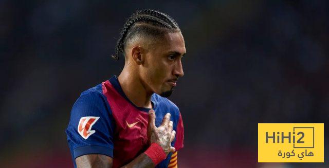 برشلونة يحسم موقفه من رحيل رافينيا