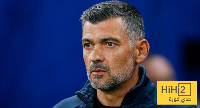 الاتحاد أمام التزام ضخم بعد إقالة كونسيساو !