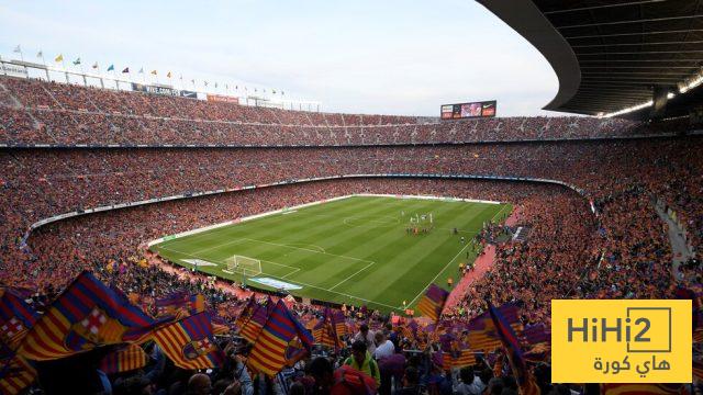 برشلونة يكافئ جماهيره الأوفى في العودة إلى كامب نو