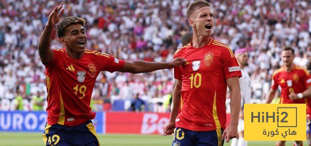 اشادة في حق لامين من لاعب منتخب اسبانيا
