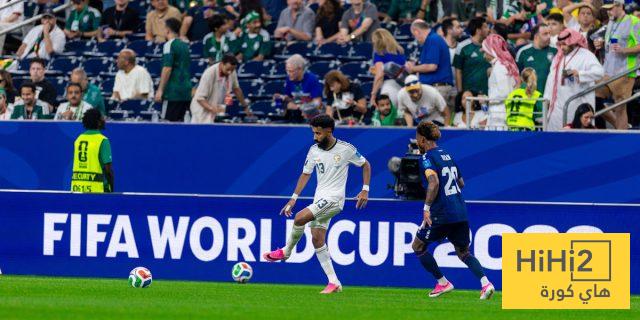 رسميًا – السعودية تغادر كأس العالم 2026