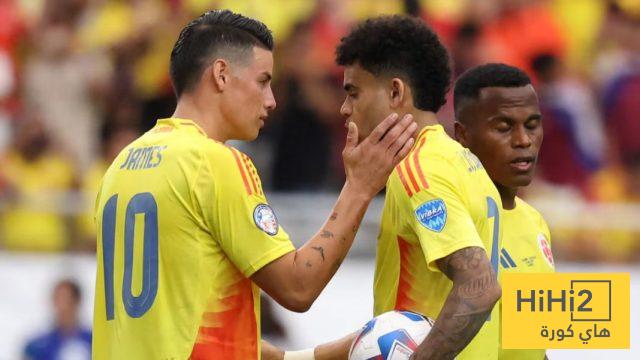 تقييم لاعبي كولومبيا في الشوط الأول أمام البرتغال