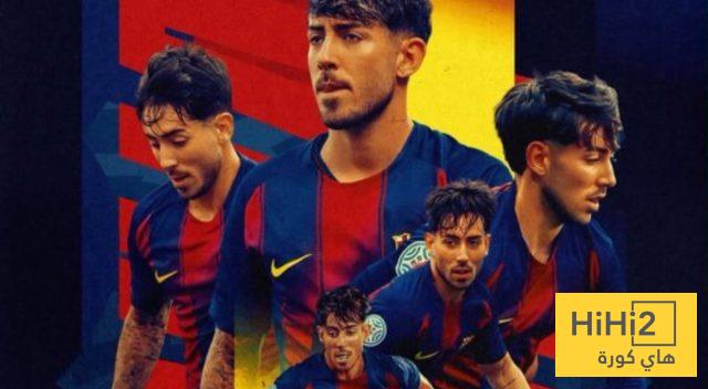 داني رودريغيز يودع برشلونة برسالة مؤثرة
