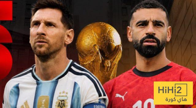 تغطية مباراة مصر و الارجنتين في كاس العالم ( تحديث مستمر)