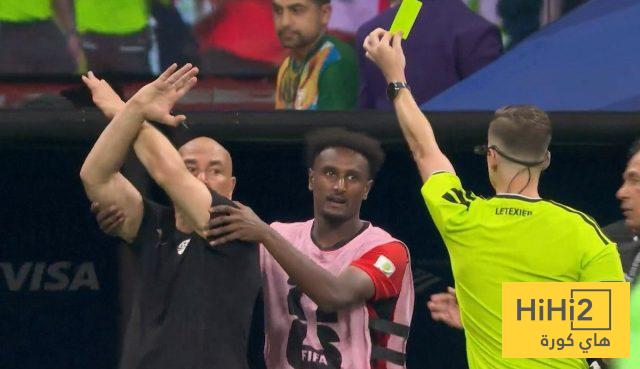 صورة – أكبر فضيحة في كأس العالم!