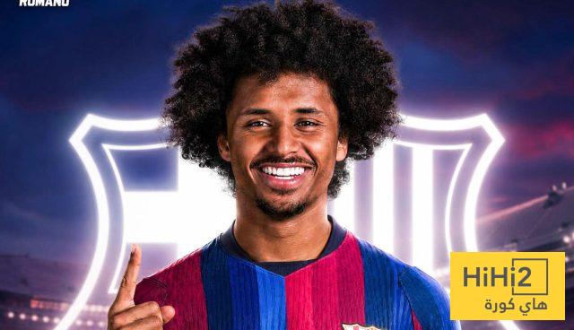 عاجل – برشلونة يحسم صفقة كريم أديمي وتفاصيل مالية مثيرة لعقد الـ 5 سنوات!