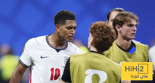 صور – بيلينغهام يفقد أعصابه ويصفع لاعب الأرجنتين