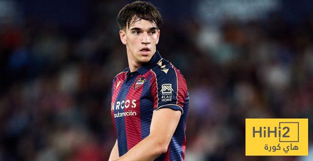 ريال مدريد يضع عينه على لاعب ليفانتي