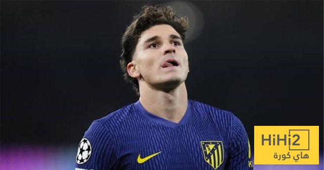 مفاجأة .. جوليان ألفاريز يمكنه الطعن على شرطه الجزائي مع اتلتيكو مدريد