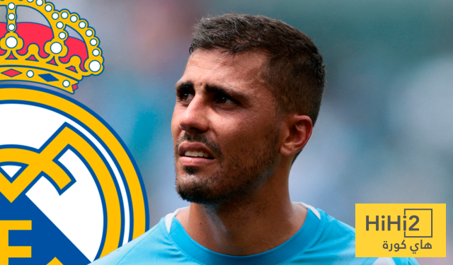 صفقة انتقال رودري إلى ريال مدريد لم تنتهي بعد …السوق الحالي يشهد على ذلك