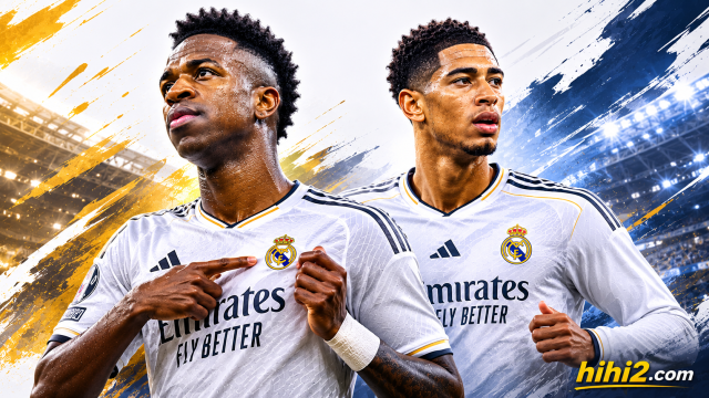 فينيسيوس وبيلينغهام يضعان ريال مدريد أمام اختبار صعب