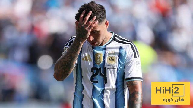 تشيلسي يحدد موعدًا نهائيًا لمانشستر سيتي لضم إنزو فرنانديز