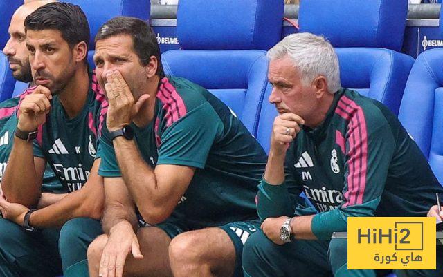 دهشة داخل جهاز ريال مدريد من صافرات الاستهجان رغم الغيابات ضد الإنتر
