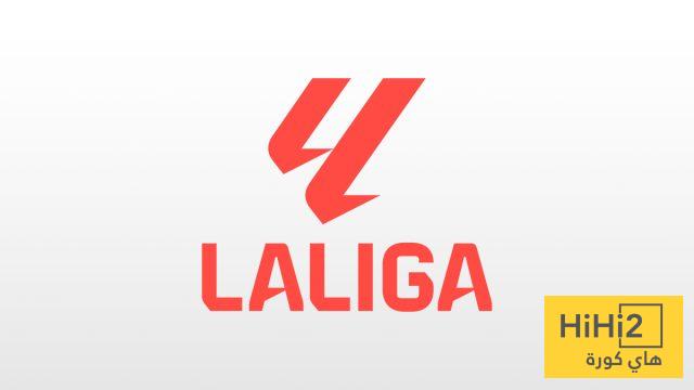 رسميا : موعد مباراتي ريال مدريد وبرشلونة في الجولة التاسعة من الليغا