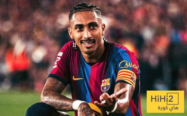 رافينيا يفاجئ الجميع باعترافه حول الكرة الذهبية