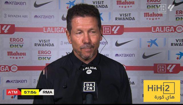 سيميوني يكشف سر خطته أمام ريال مدريد