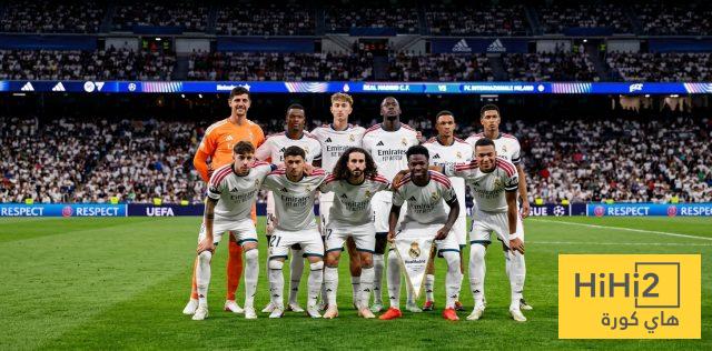 الاستثناء الوحيد من لاعبي ريال مدريد هذا الموسم