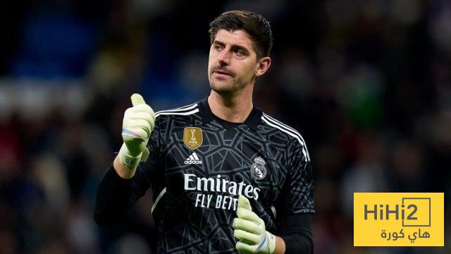كورتوا يكشف مشكلة ريال مدريد الحقيقية