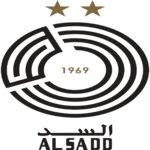السد