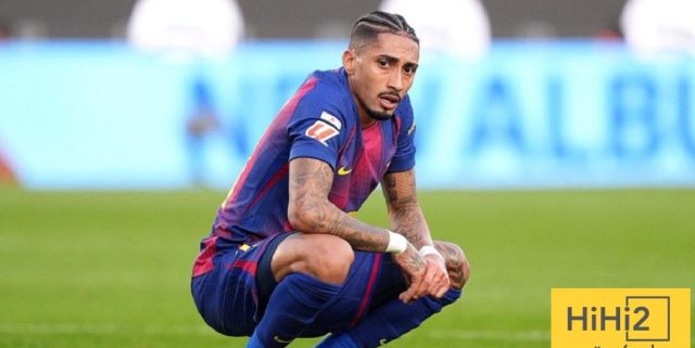 الكشف عن موقف رافينيا من مواجهة خيتافي