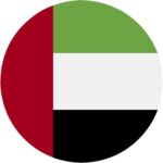 الإمارات