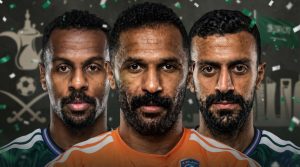 أفضل لاعب سعودي في خط الوسط بـ كأس الخليج